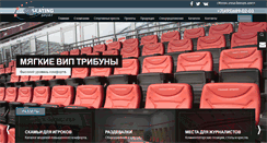 Desktop Screenshot of evrokresla.ru