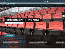 Tablet Screenshot of evrokresla.ru